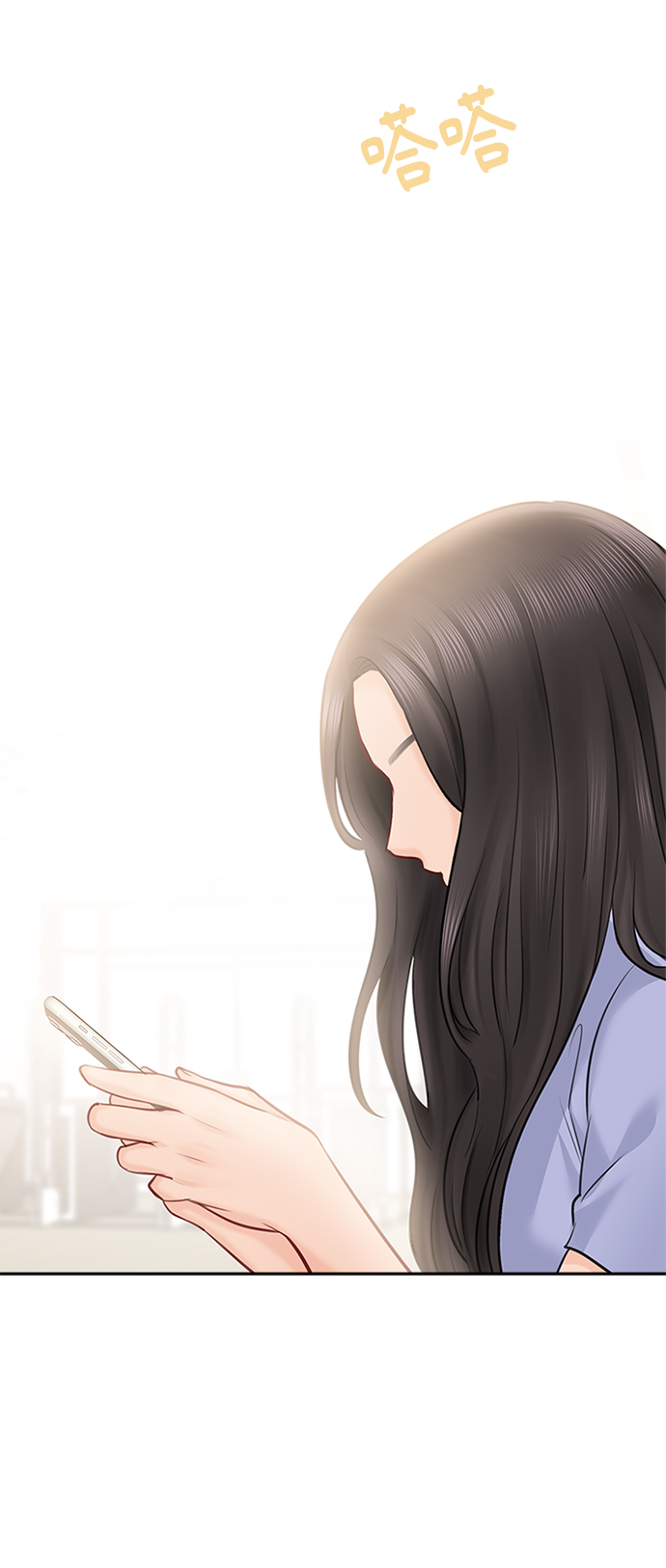 第48话68