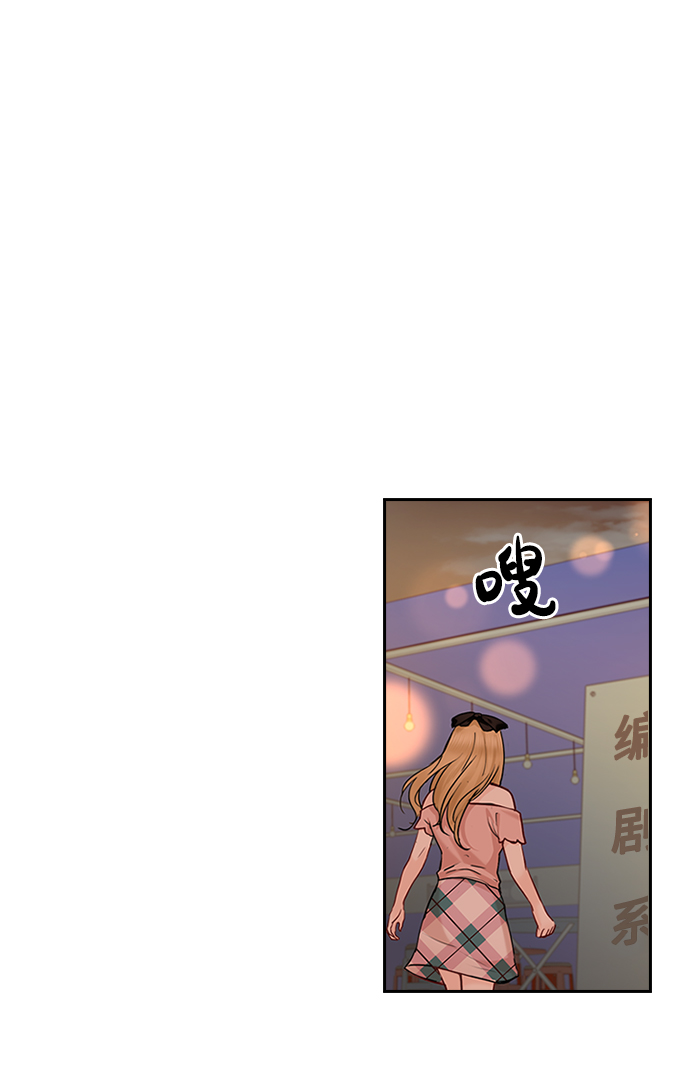 第37话37