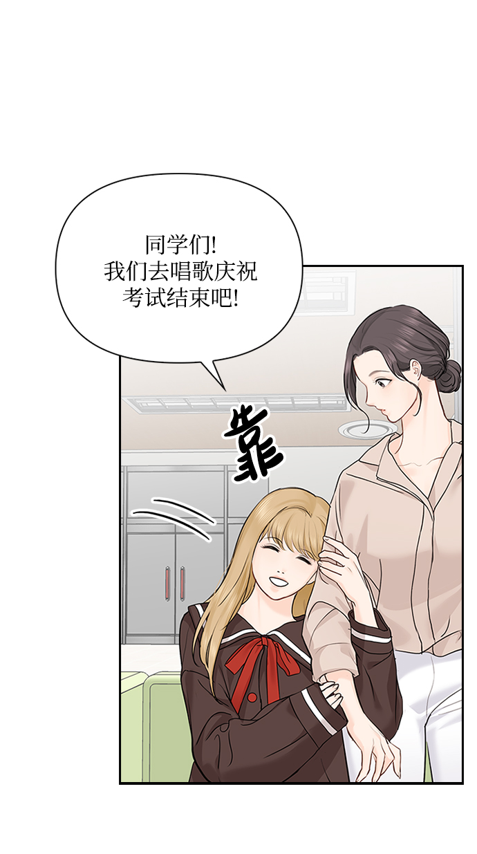 第28话66