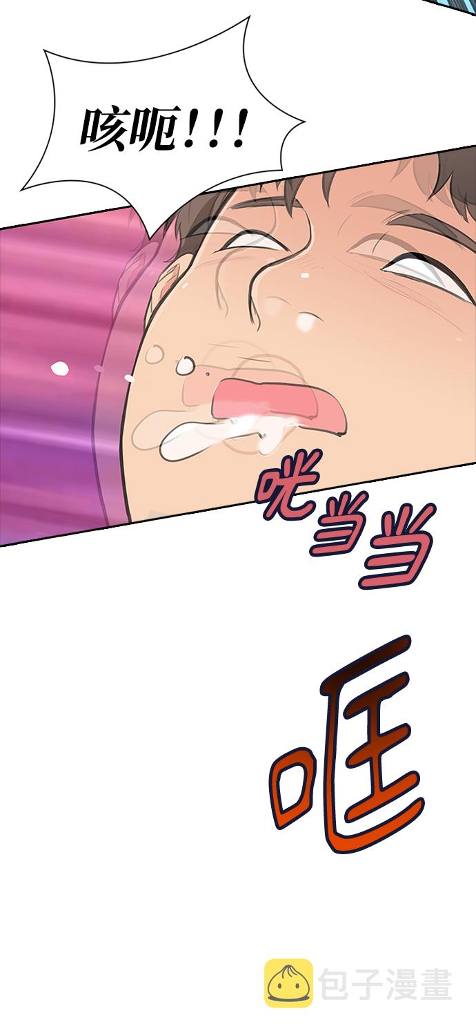 第1话58