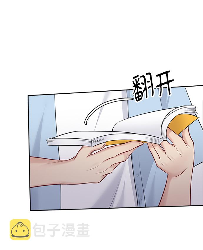 第52话55