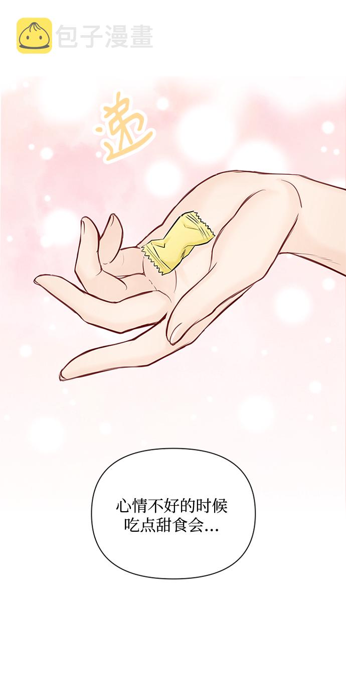 第55话3