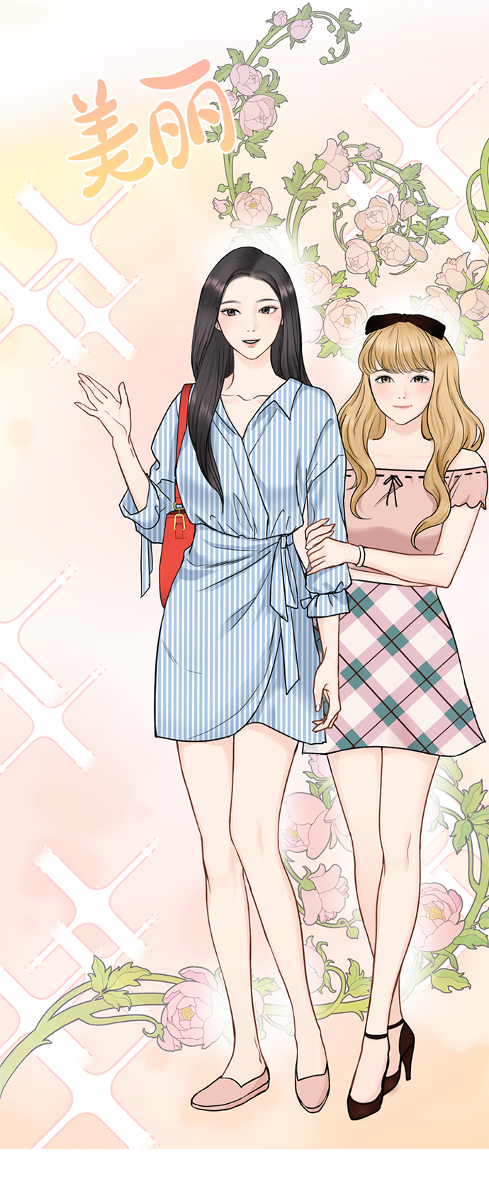 第36话22