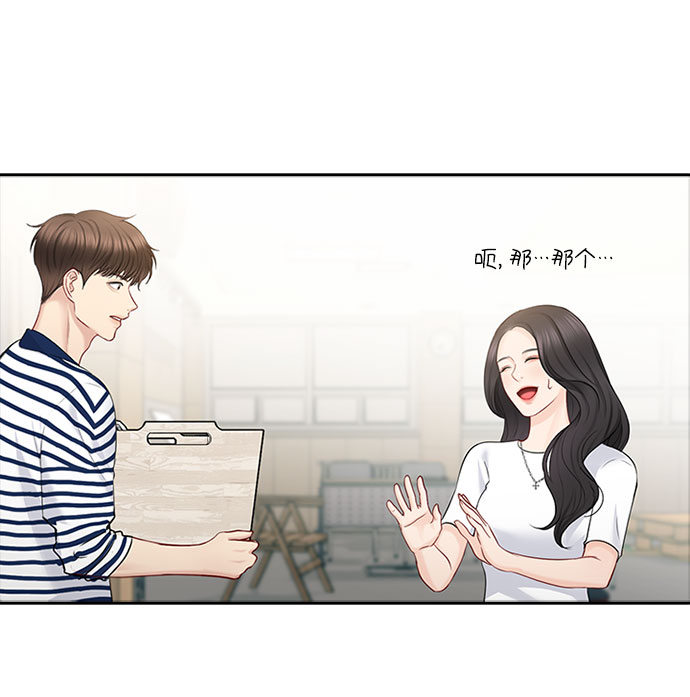 第50话42