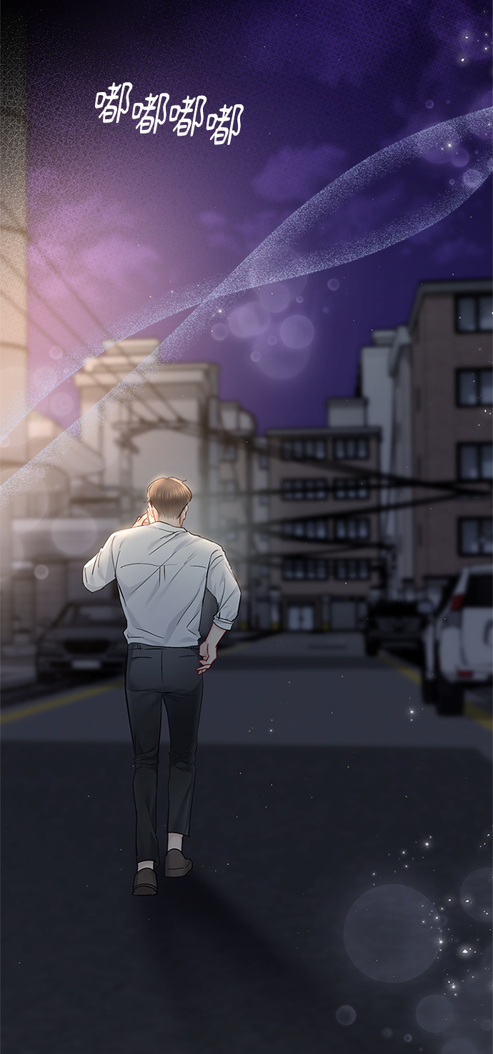 第61话67