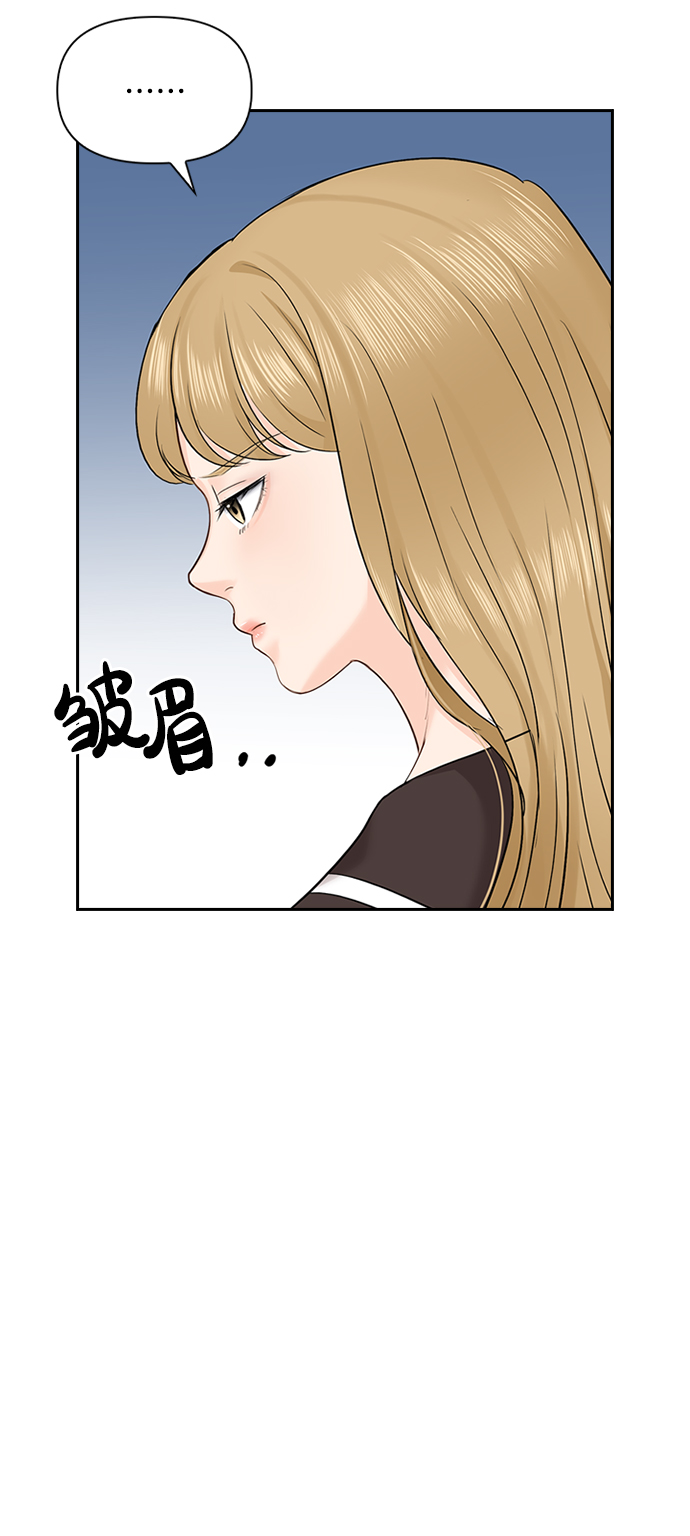 第29话5