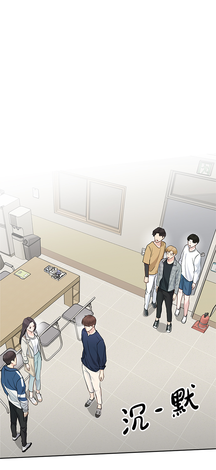 第17话57