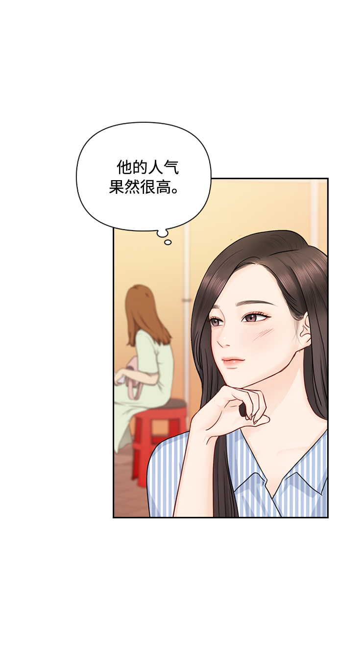 第36话35