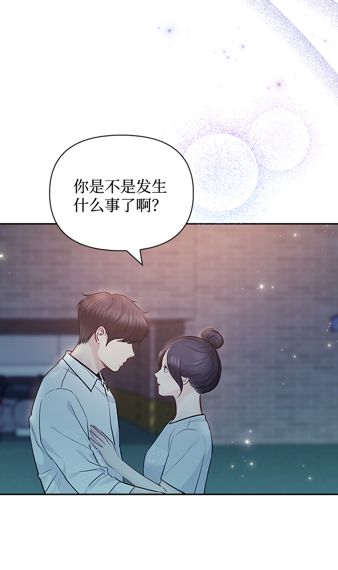 第62话12