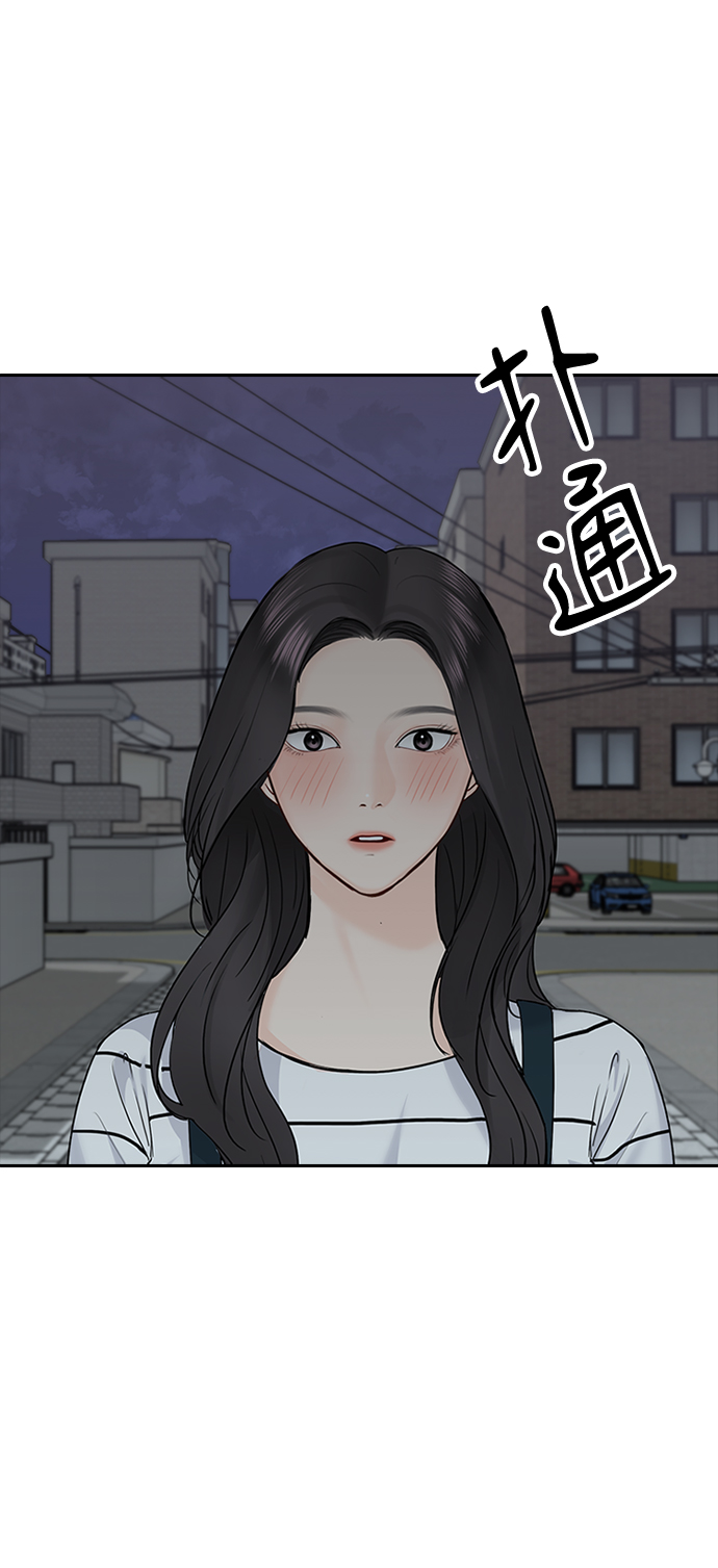 第35话26