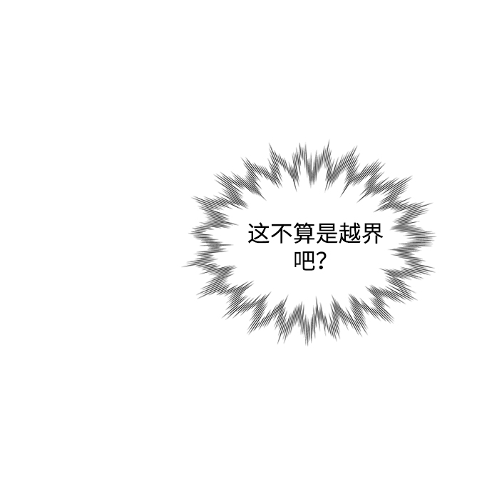 第18话60