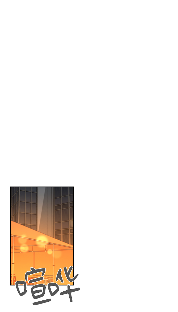 第40话37