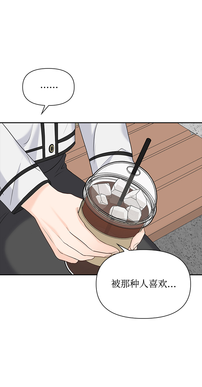 第24话55