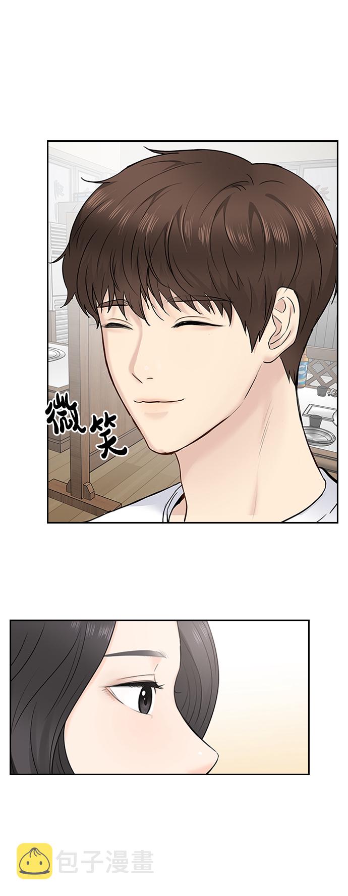 第11话41