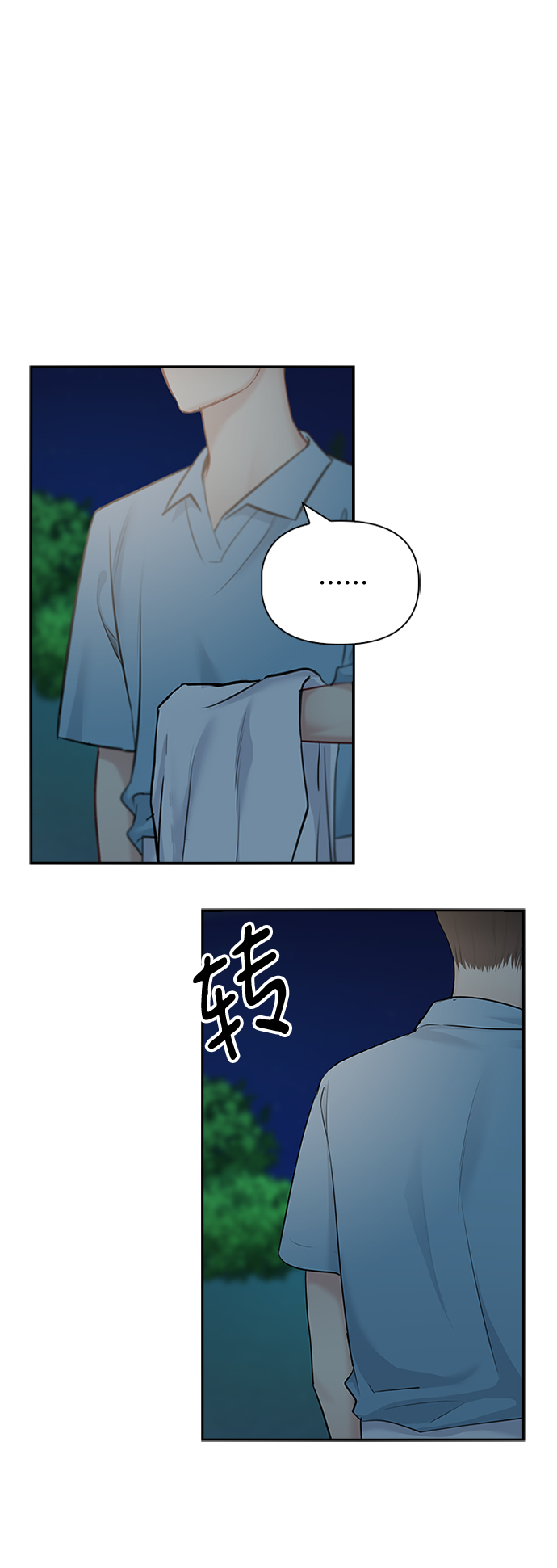 第55话10