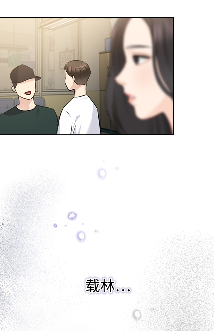 第56话75