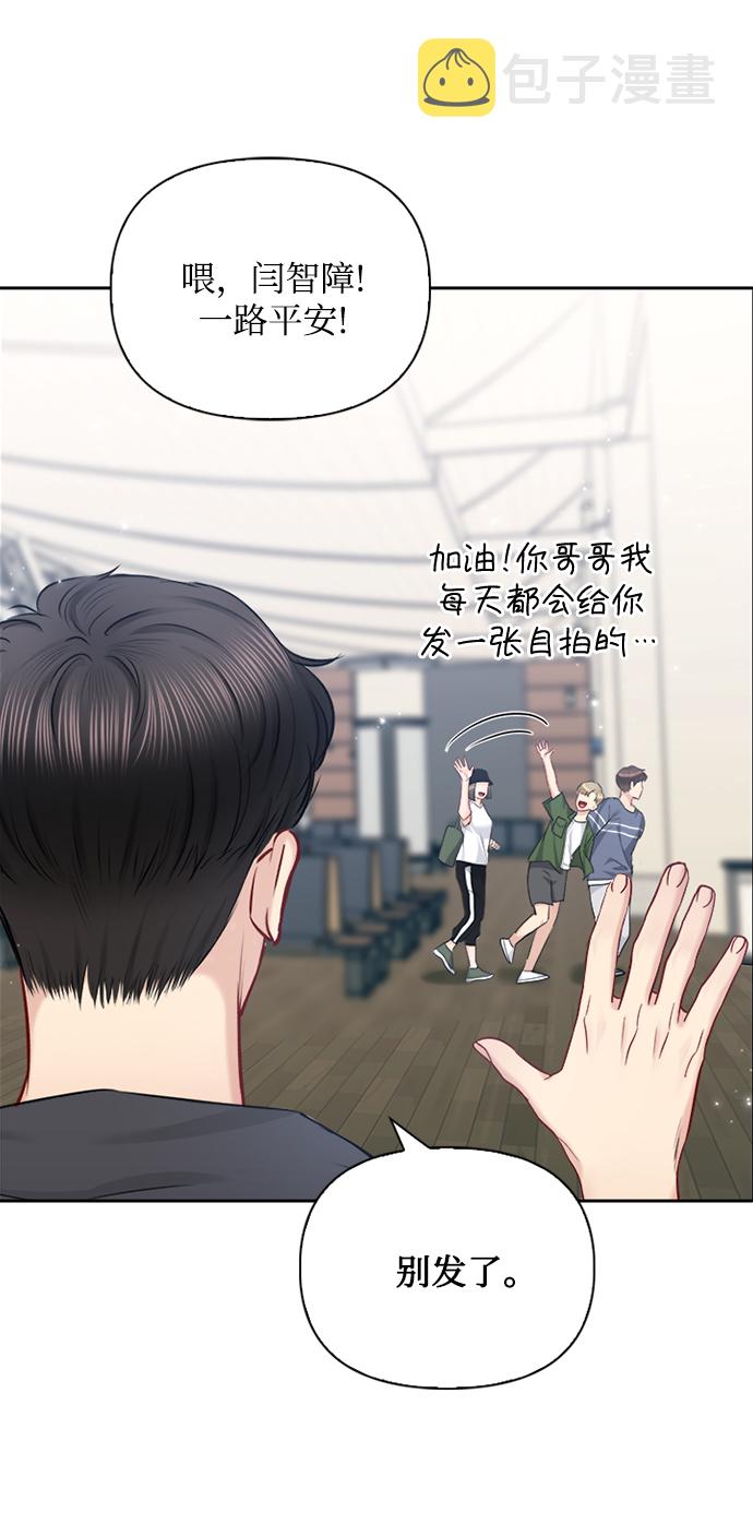 第65话15
