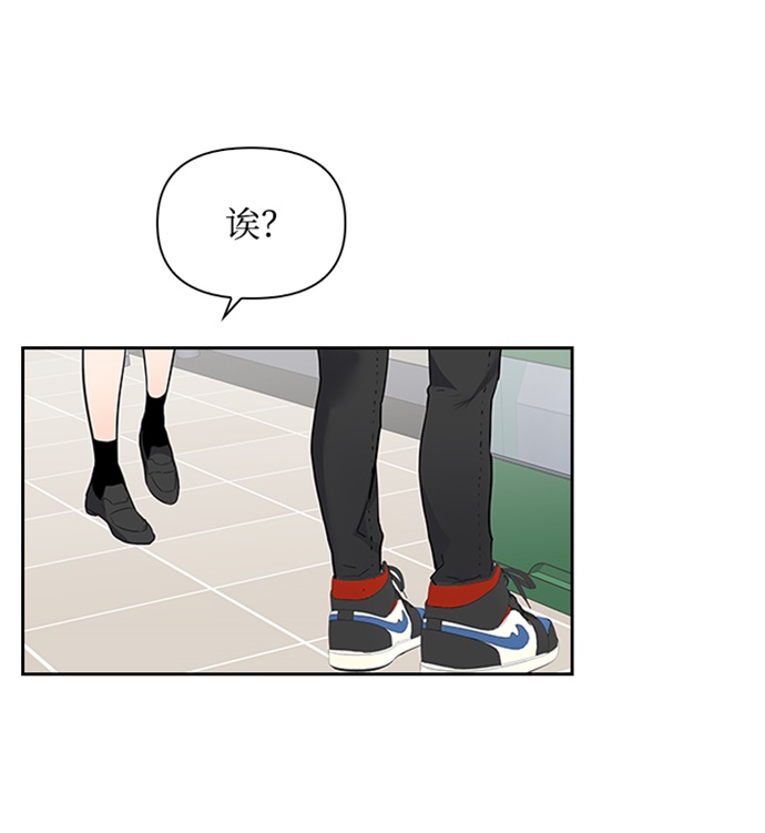 第9话15