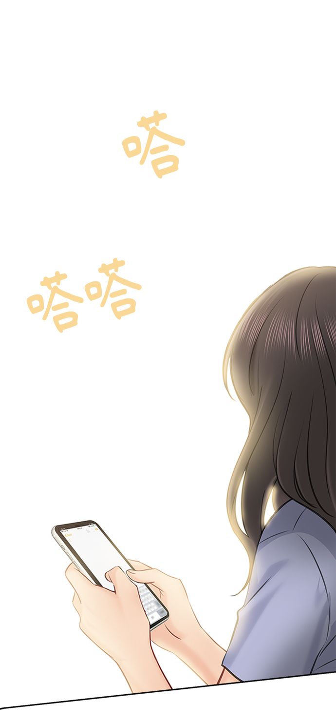 第48话67