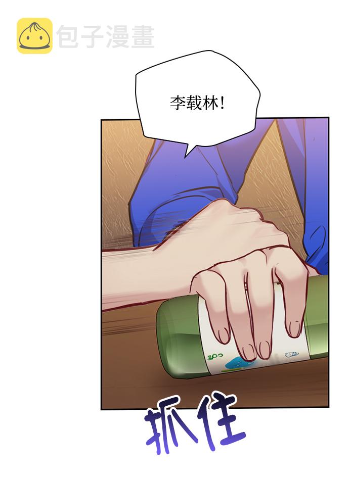 第63话66