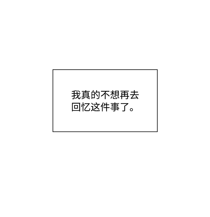 第41话15