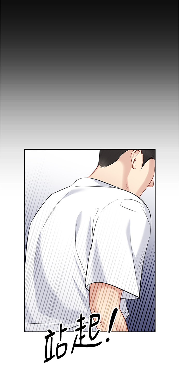 第62话79
