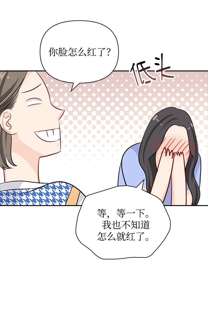第48话60