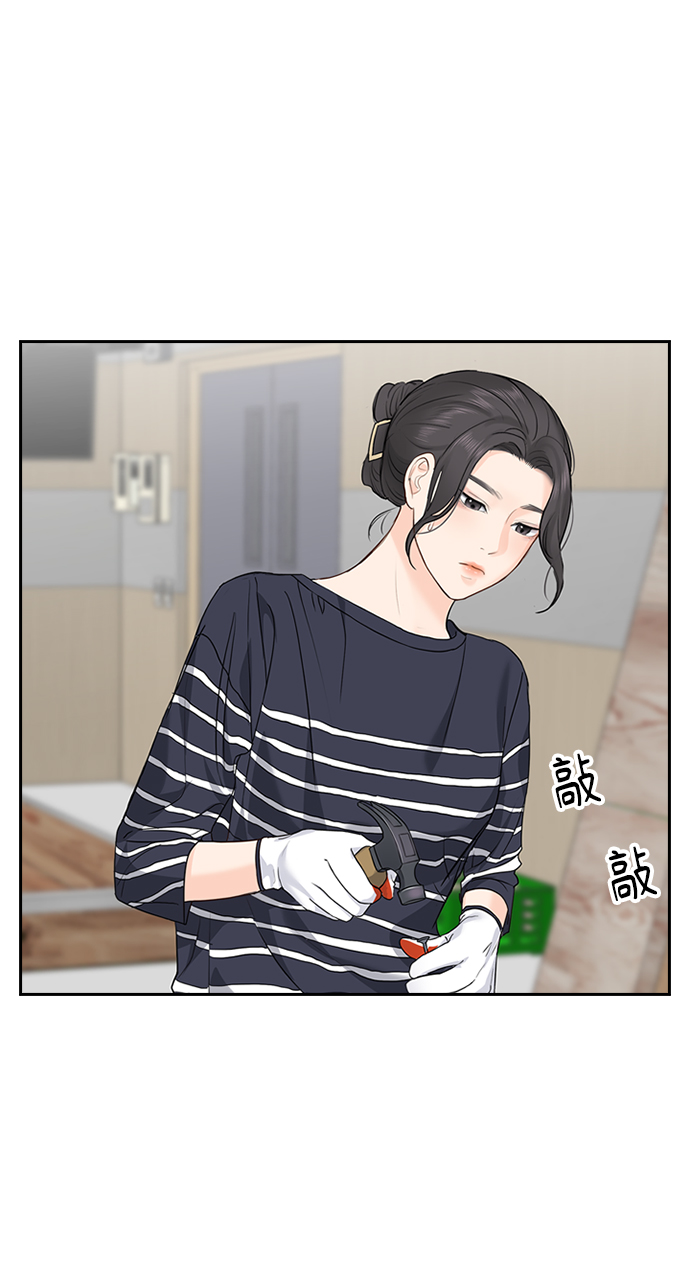 第25话47