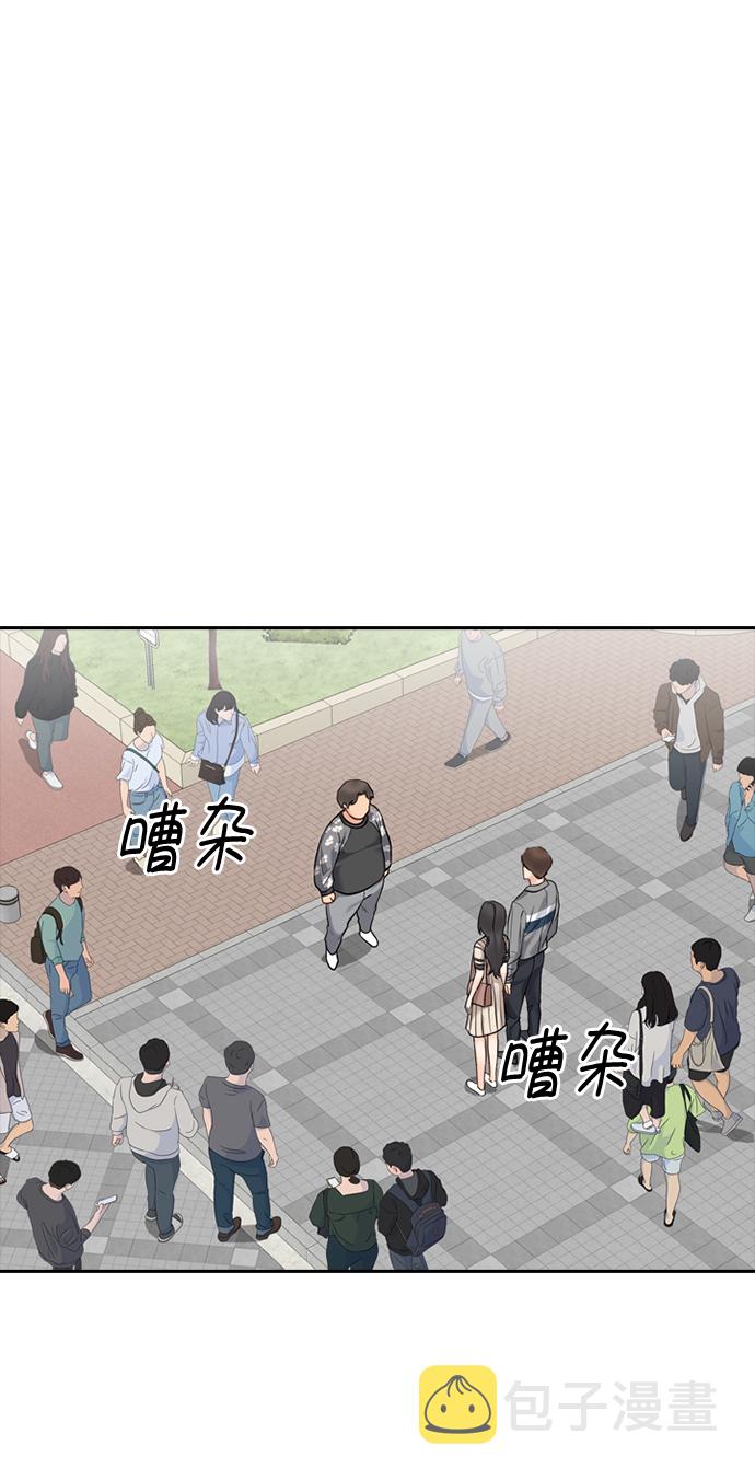 第23话1