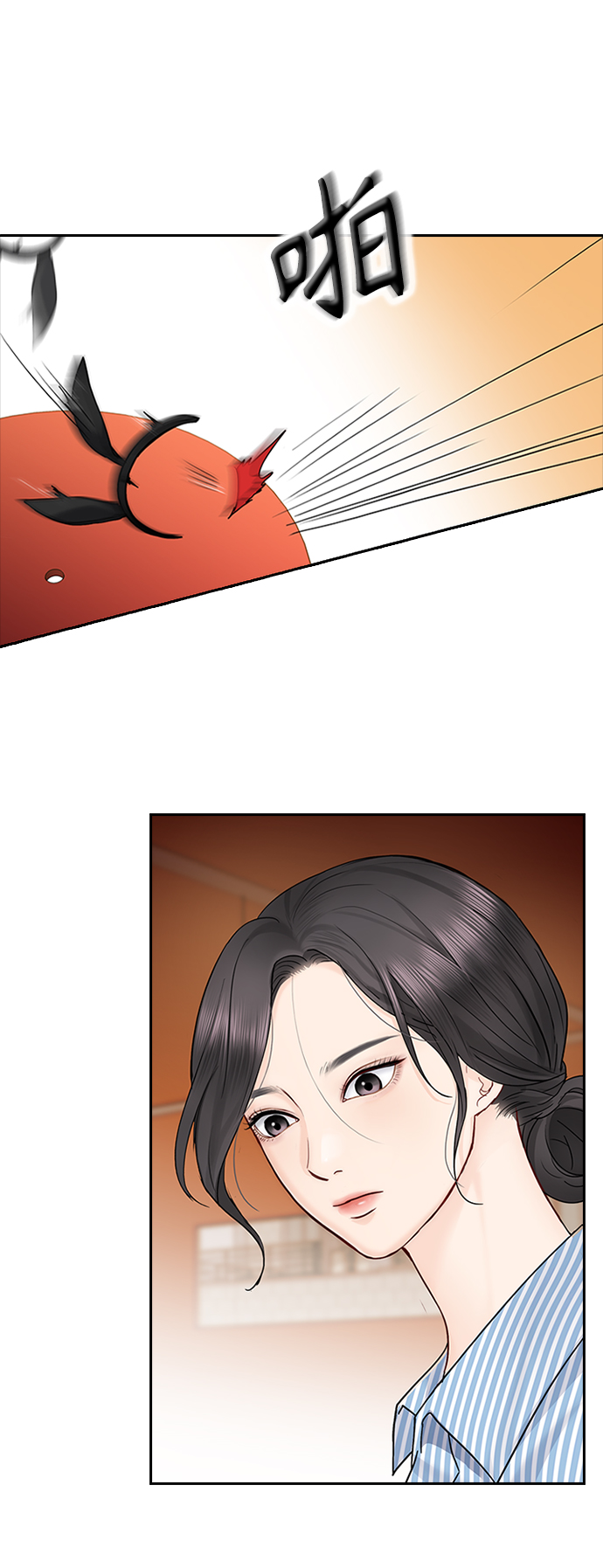 第38话14