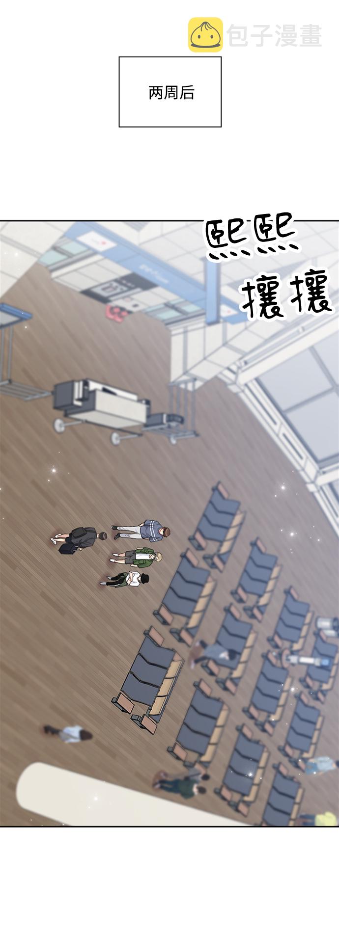 第65话2