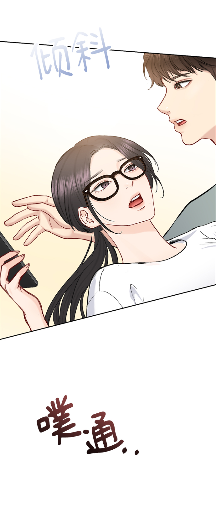 第65话42