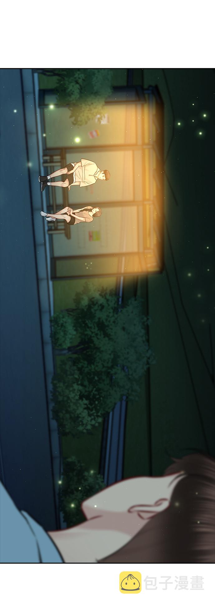 第55话9
