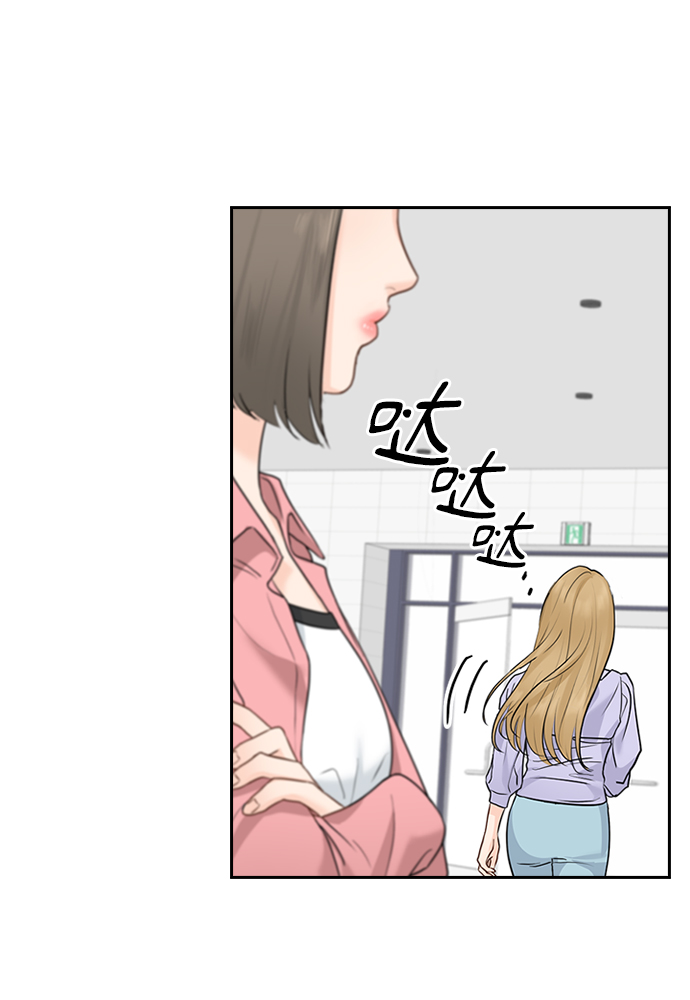 第24话40