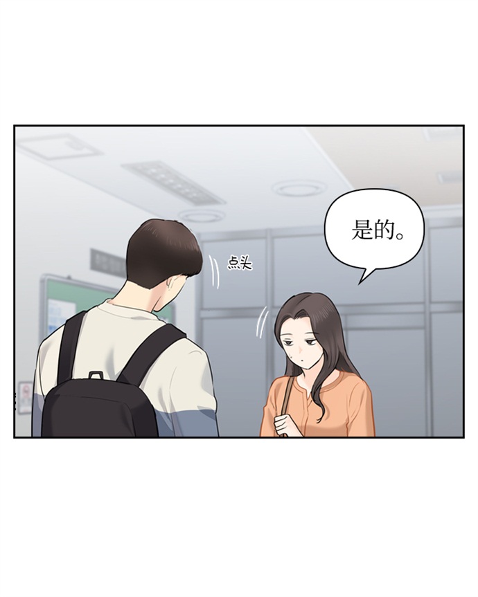 第14话5