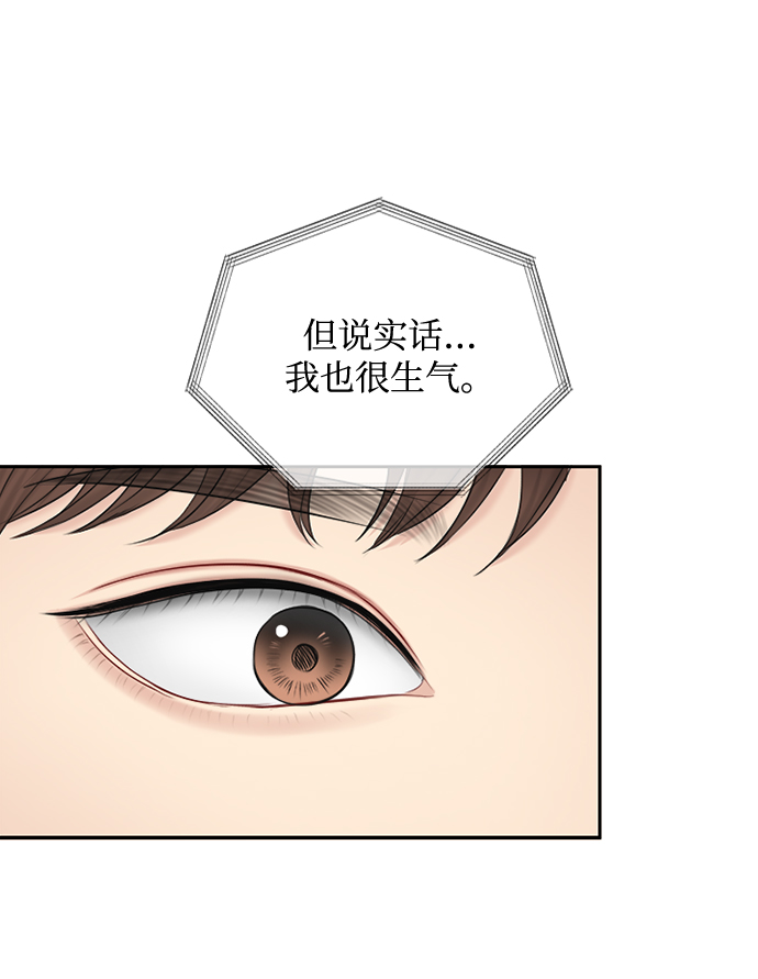 第63话36