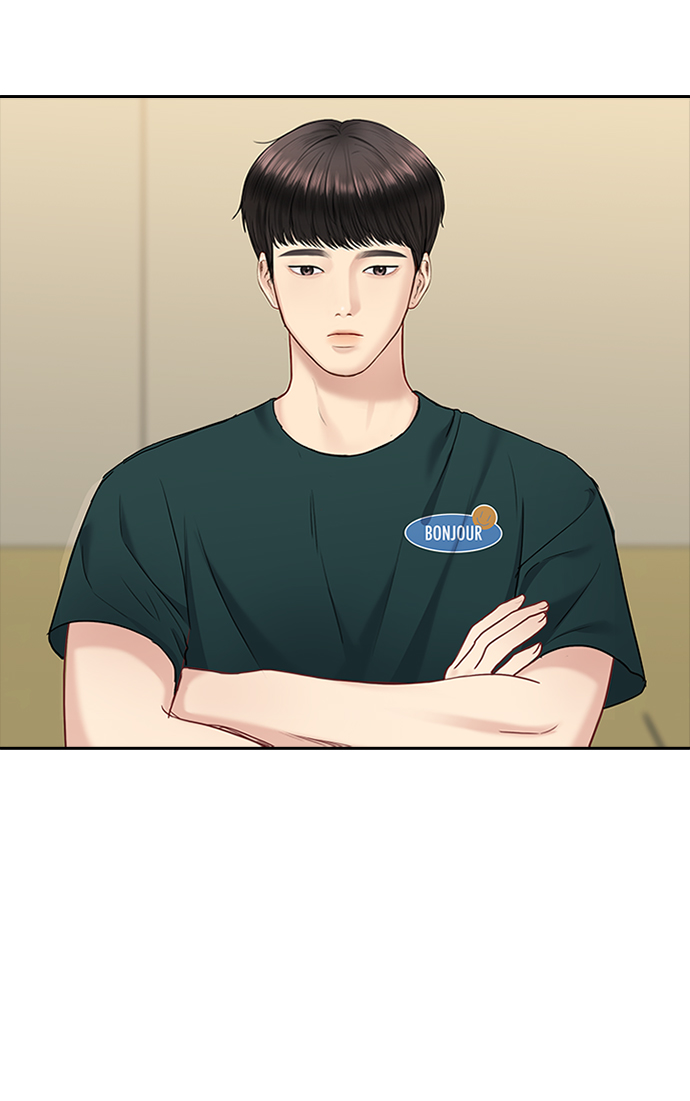 第45话9