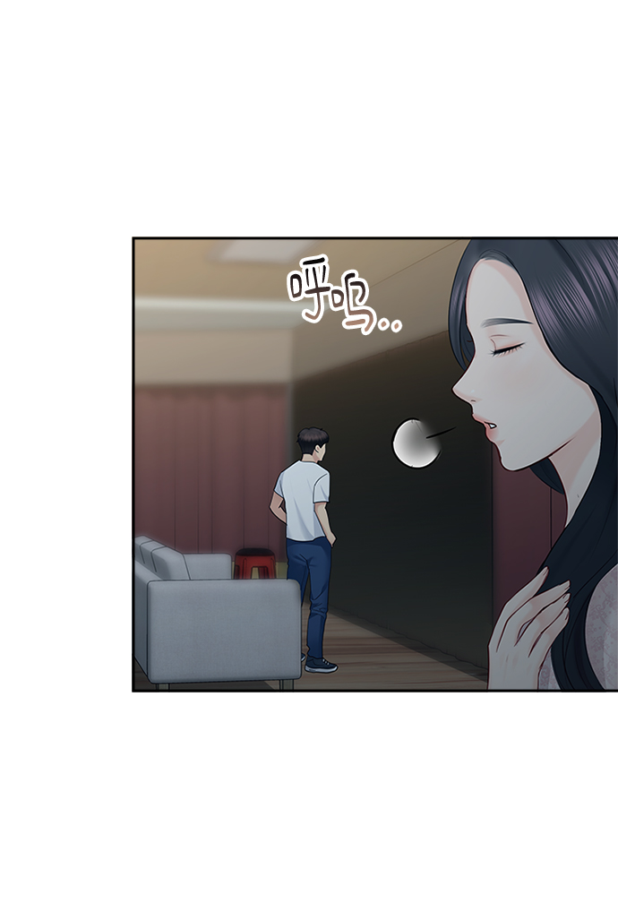 第61话6