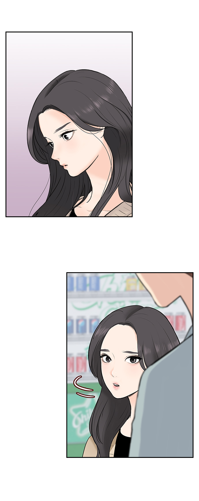 第3话23
