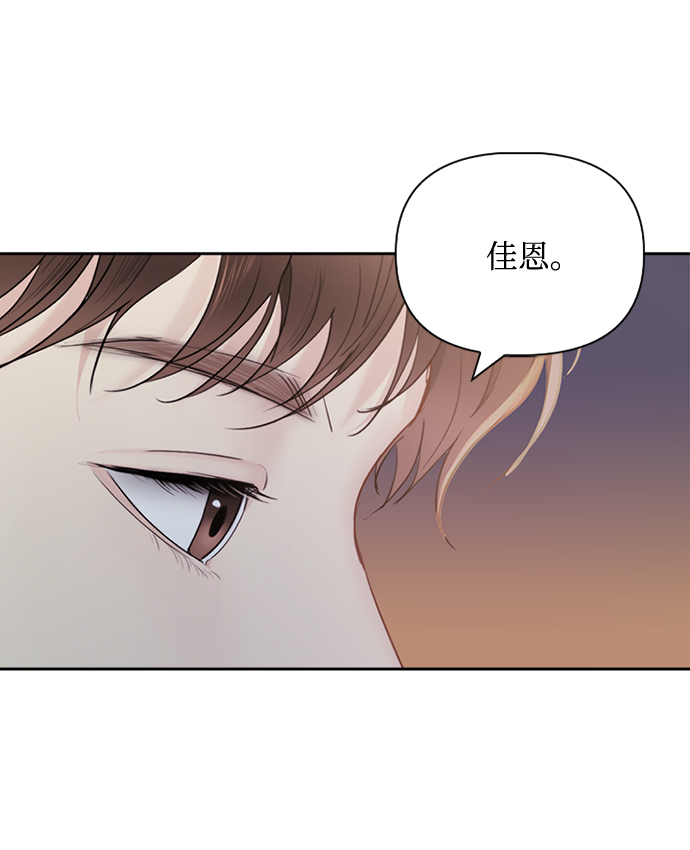 第62话13