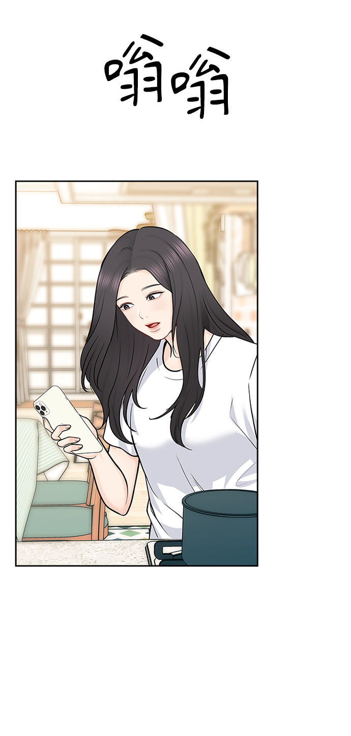 第68话51