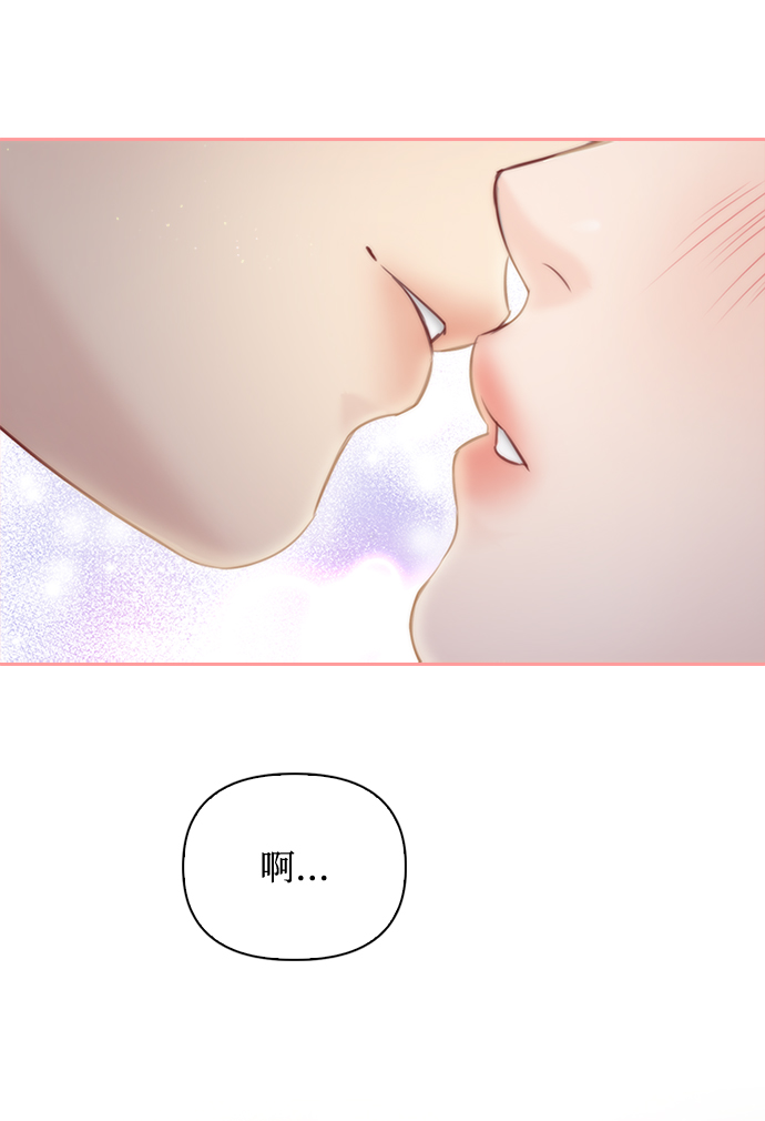 第44话19