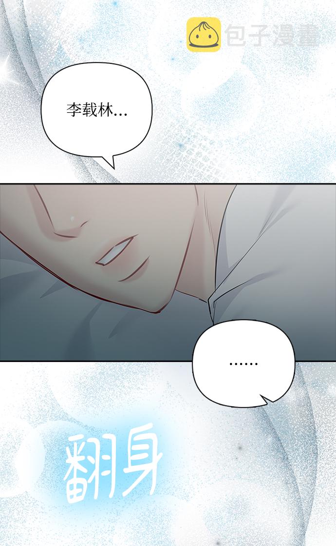 第61话50