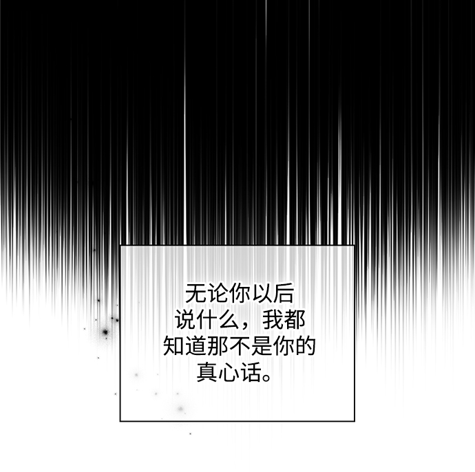第63话46