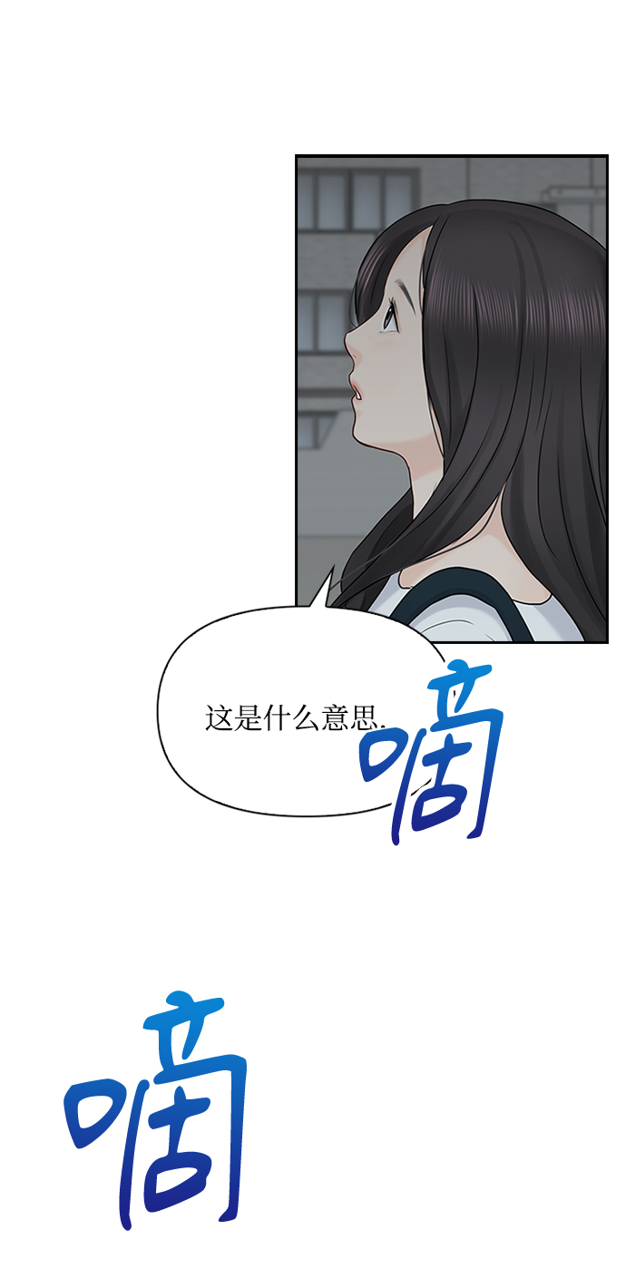 第35话22