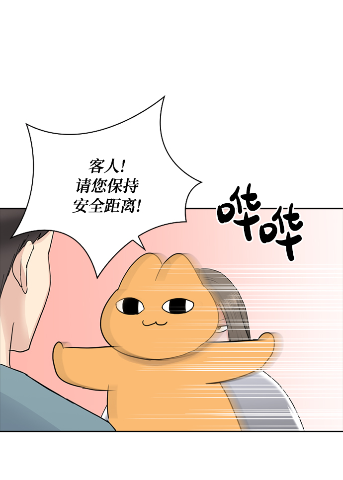 第36话56