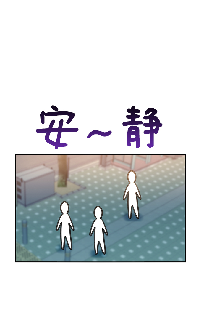 第64话11