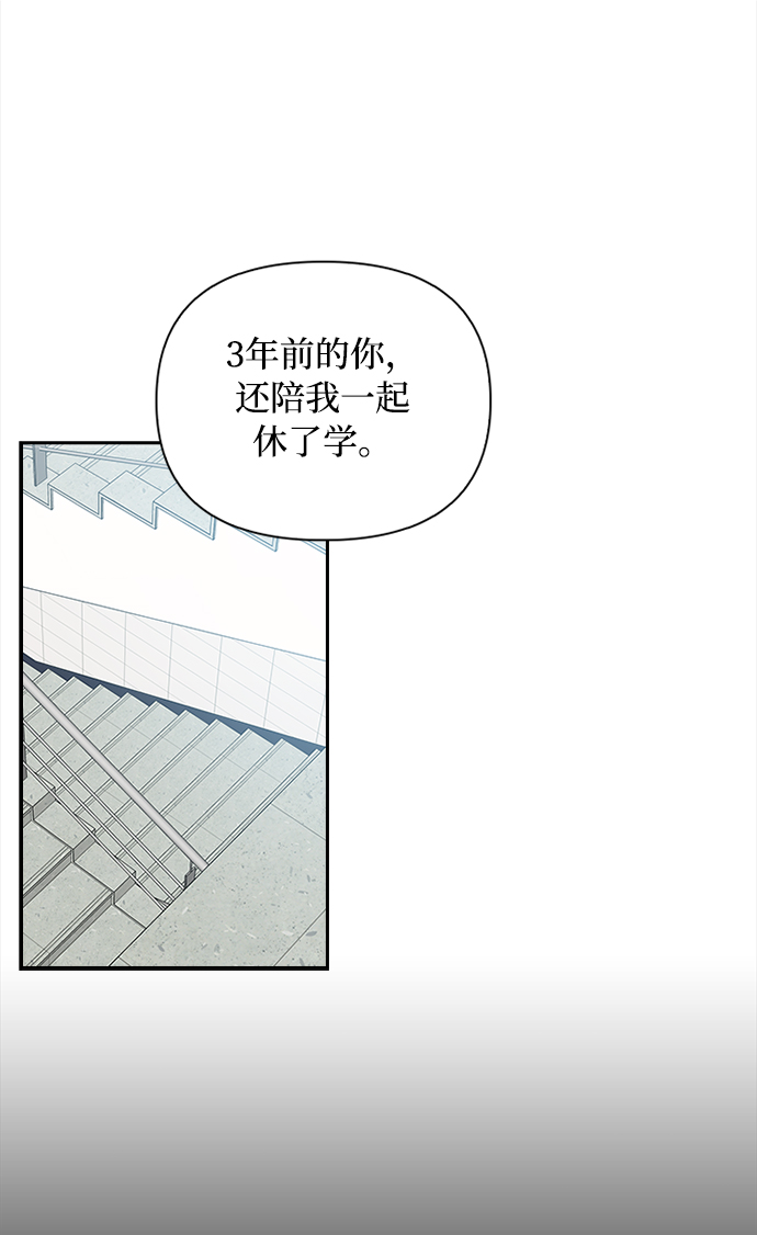 第45话60