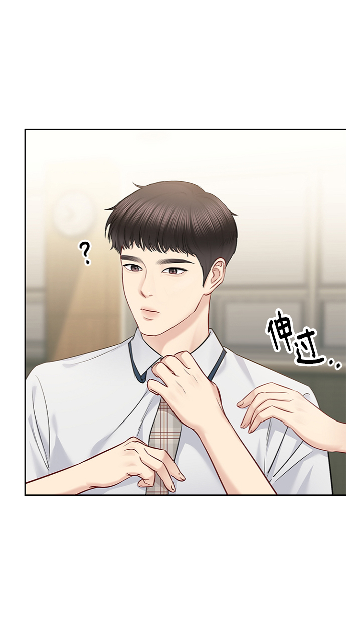 第56话47