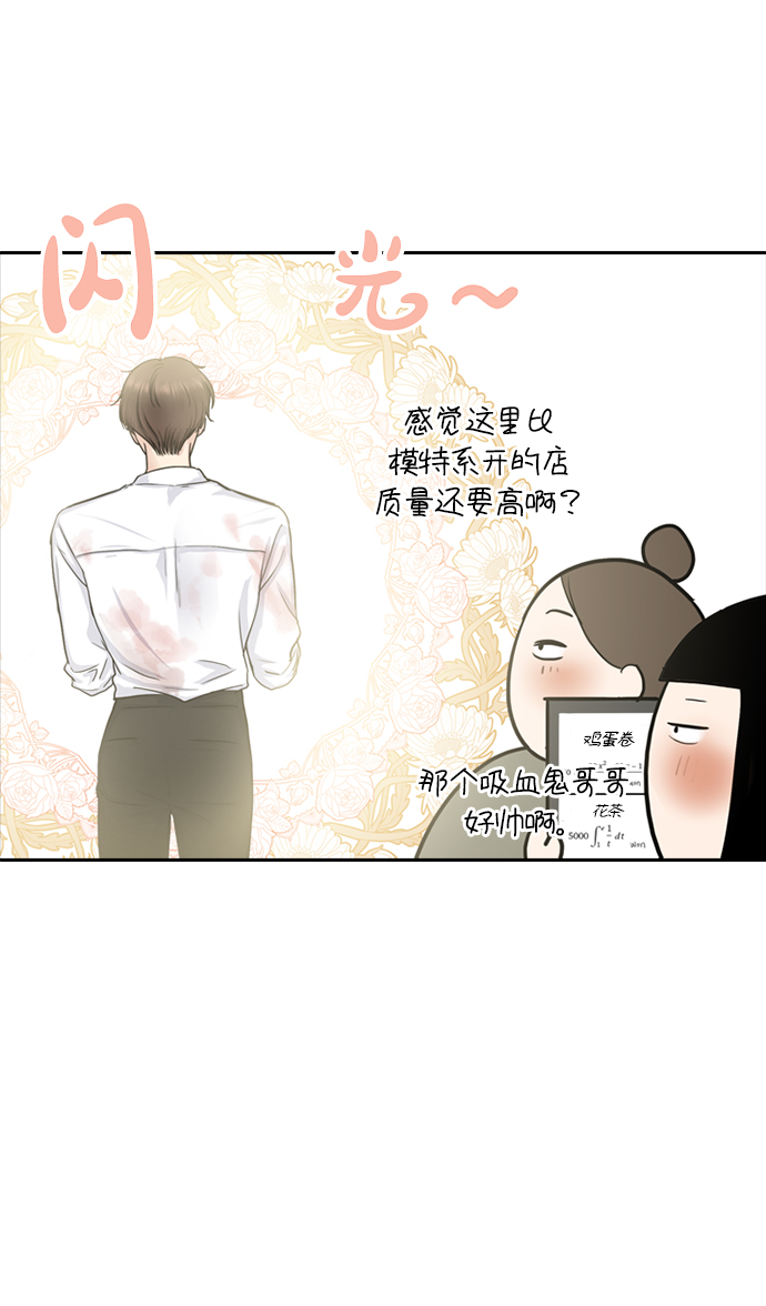 第36话34